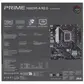 Материнская плата ASUS Intel H610 PRIME H610M-A R2.0