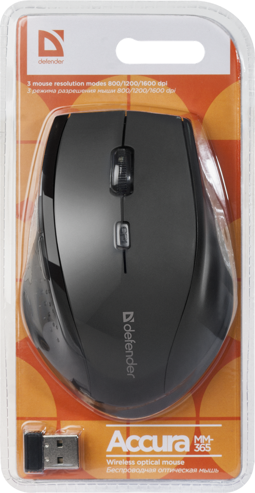 Defender Accura MM-365 52365