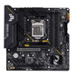 Материнская плата ASUS Intel B560 TUF GAMING B560M-PLUS