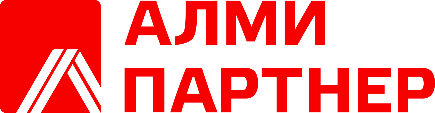 АльтерОфис