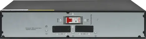 Силовой модуль для ИБП Systeme Electric BPSEV72RT2UG2