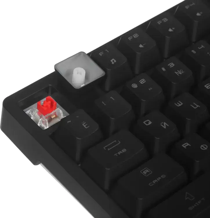 MSI FORGE GK320 S11-04RU259-HH9, цвет черный