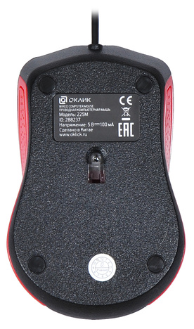 Мышь Oklick Мышь 225M 288237, цвет красный