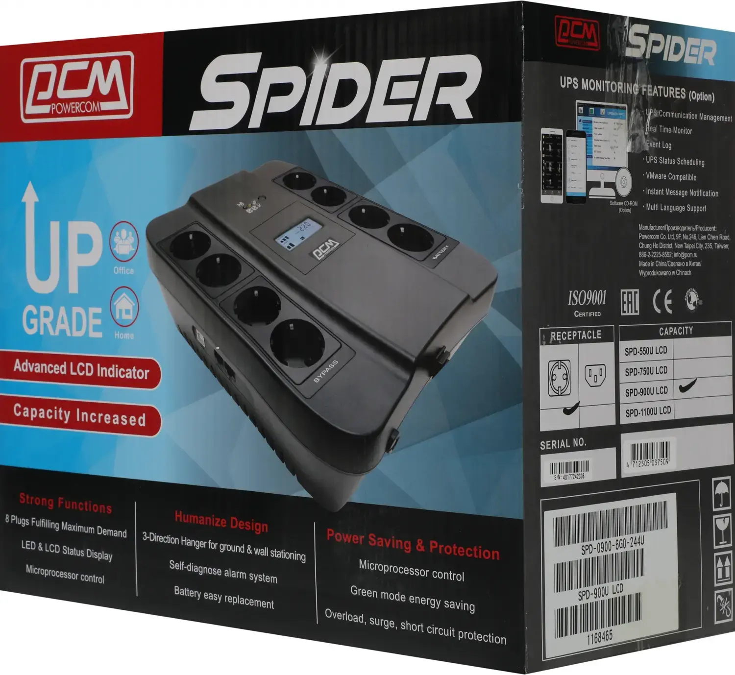 ИБП Powercom Spider SPD SPD-900U LCD
