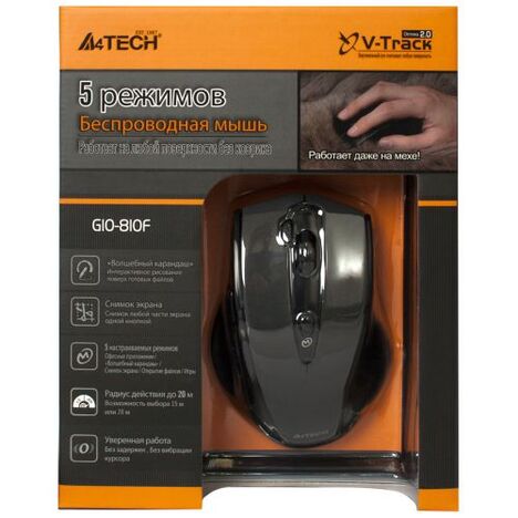 Мышь A4tech G10-810F, цвет черный