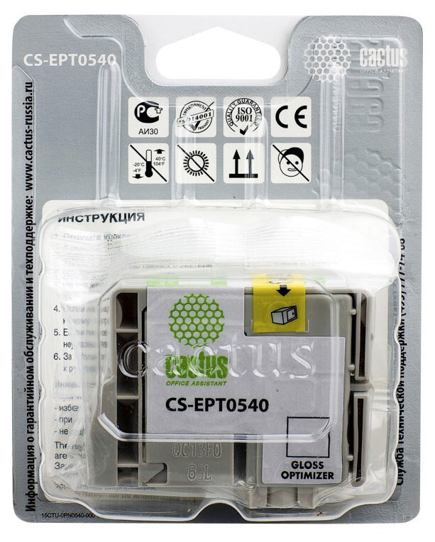 Картридж черный Cactus CS-EPT0540