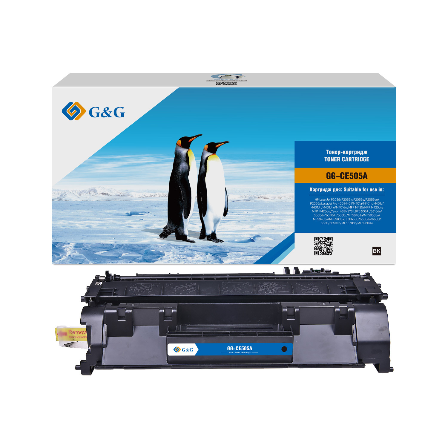 Тонер-картридж черный G&amp;G GG-CE505A