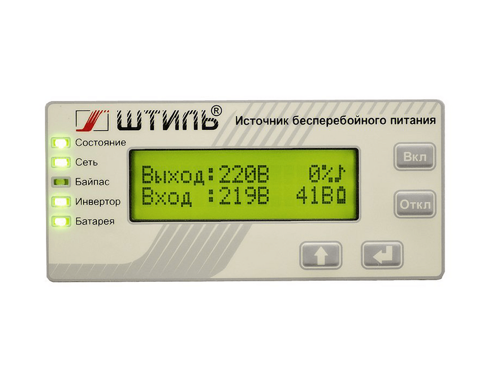 ИБП Штиль Однофазные (онлайн) STR 3 кВА / 2,7 кВт (ST1103SL)