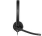 Гарнитура Logitech H570e, цвет черный