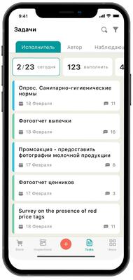 ООО «МД Аудит» MD Audit (лицензия на 1 месяц),