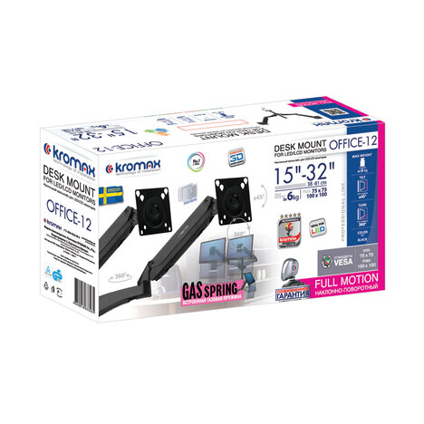 Кронштейн Kromax OFFICE-12