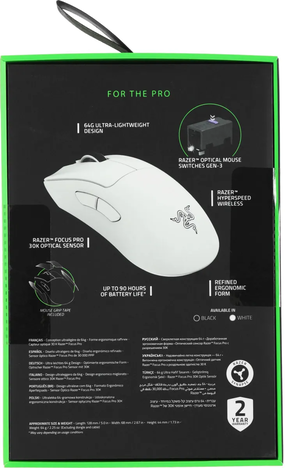 Мышь Razer DeathAdder V3 Pro White Edition