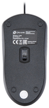 Мышь Oklick Мышь 125M 1175317, цвет черный
