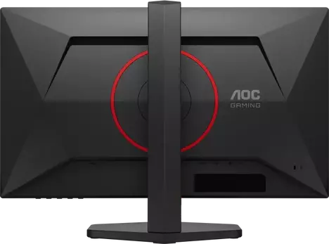 Монитор AOC Q25G4SR 23.8-inch черный