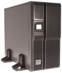 

ИБП VERTIV Liebert GXT4 (GXT4-6000RT230E)