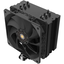 Вентилятор ALSEYE для корпуса S120-H6