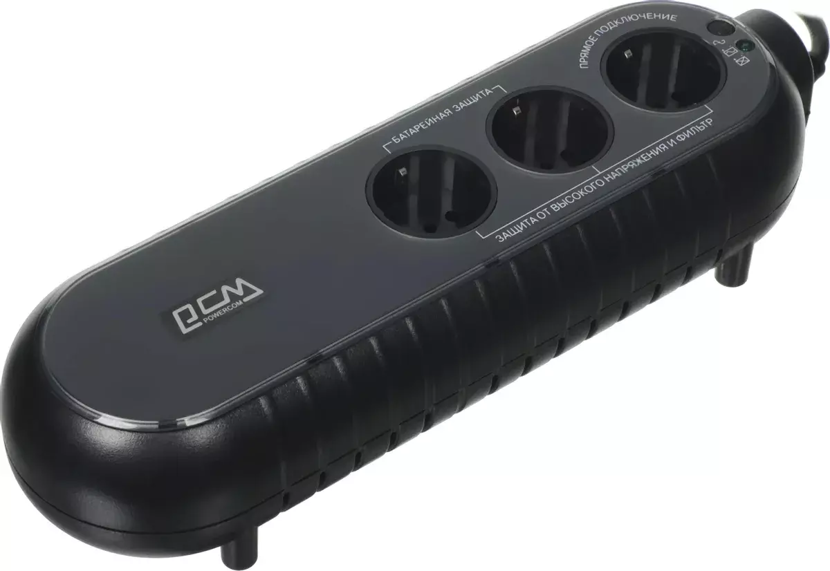 ИБП Powercom WOW  WOW-300