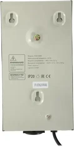 Стабилизатор напряжения Defender ASW 500D