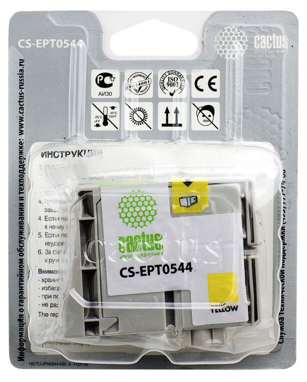 Картридж желтый Cactus CS-EPT0544