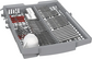 Встраиваемая посудомоечная машина Bosch SPV4HMX10E