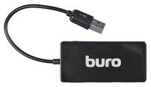 USB-концентратор Buro BU-HUB4-U2.0