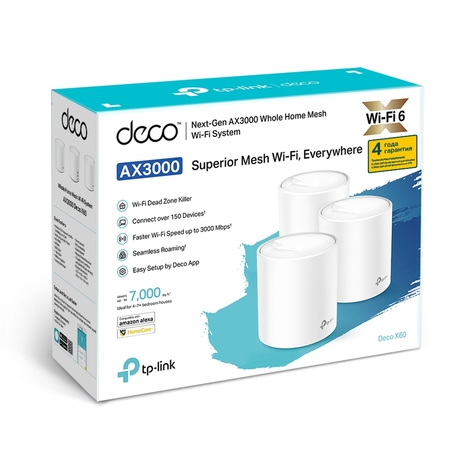 Wi-Fi роутер TP-LINK Deco X60