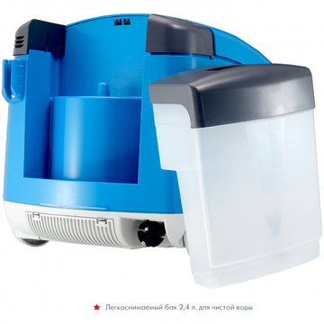 Thomas TWIN T1 AQUAFILTER