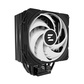 Кулер Процессорный Zalman CPU cooler CNPS9X PERFORMA PLUS ARGB