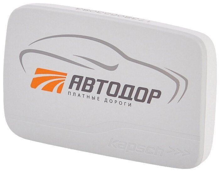 Транспондер Т-pass. Серия Premium, серый, Kapsch TRP-4010-00A