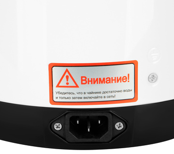 Термопоты Hyundai HYTP-3850