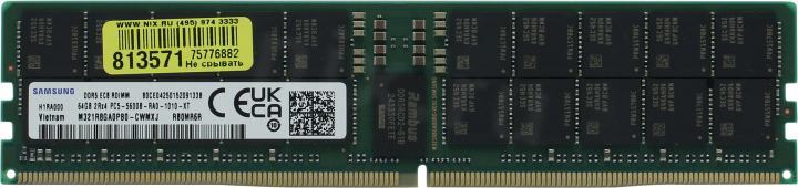 Оперативная память Samsung for servers  64GB, M321R8GA0PB0-CWMXJ