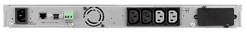 ИБП Eaton 5P  650VA (5P650IR)
