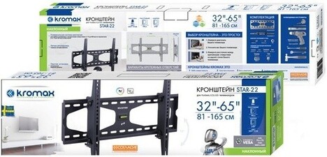 Кронштейн Kromax STAR-22