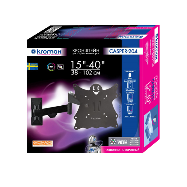 Кронштейн Kromax CASPER Casper-204