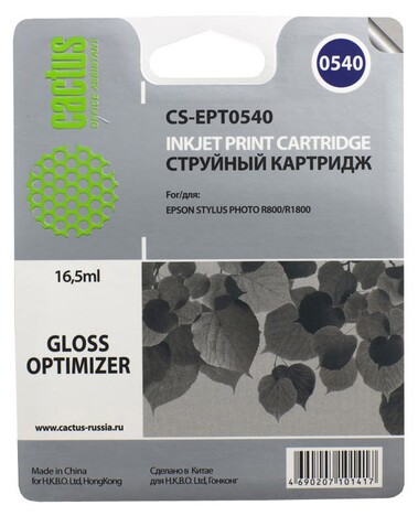 Картридж черный Cactus CS-EPT0540