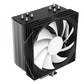 Кулер Процессорный Zalman CPU cooler CNPS9X OPTIMA2