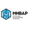 Мивар