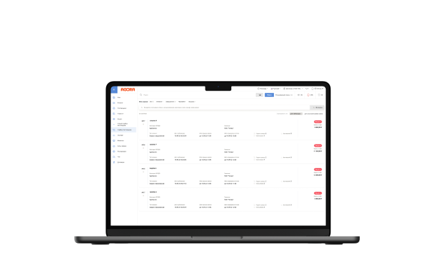 AGORA Электронные закупки