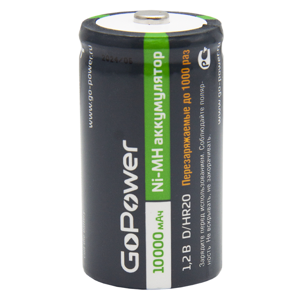 Аккумулятор для компьютерной техники GoPower Аккумулятор NI-MH HR20