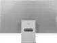 Монитор Dahua LM27-P501 27.0-inch серебристый