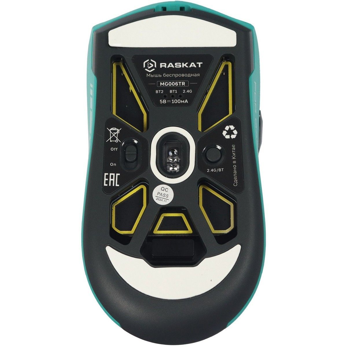 Мышь Raskat Мышь MG006TR