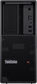ПК LENOVO ThinkStation P3 Tower, 30GS003QRU