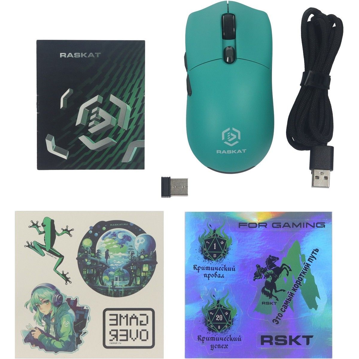 Мышь Raskat Мышь MG006TR