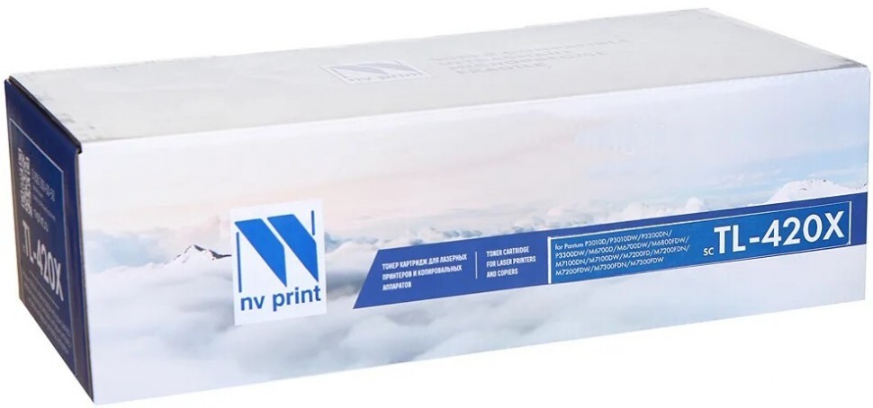 Картридж черный NVPrint Pantum, NV-TL-420X