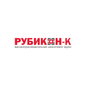 Эшелон «Рубикон-К»