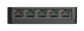 Коммутатор D-LINK DGS-1005A