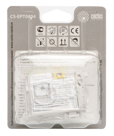 Картридж желтый Cactus CS-EPT0804