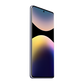 Смартфон Xiaomi Redmi Note 14 Pro+ 256 ΓБ фиолетовый