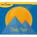 Linux Center  Linux Simply Mepis 11.0 (коробочная версия), для платформы x86