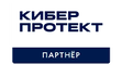 Курс Администрирование «Кибер Бэкап» версия 16